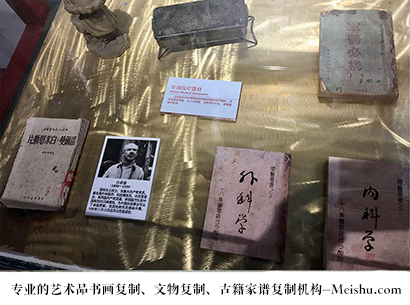 李盼盼-艺术商盟是一家知名的艺术品宣纸印刷复制公司